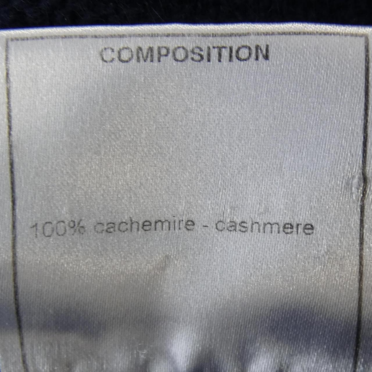 シャネル CHANEL P33560K00852 08A ロングカーディガン