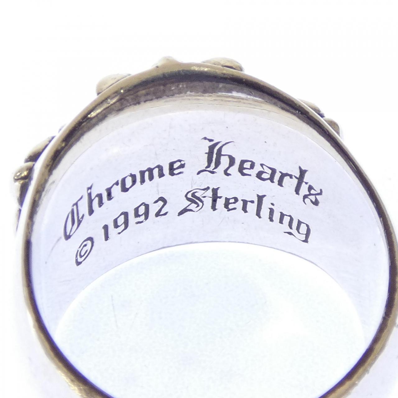 クロムハーツ CHROME HEARTS KEEPER キーパーリング 2356 304 1000 RING