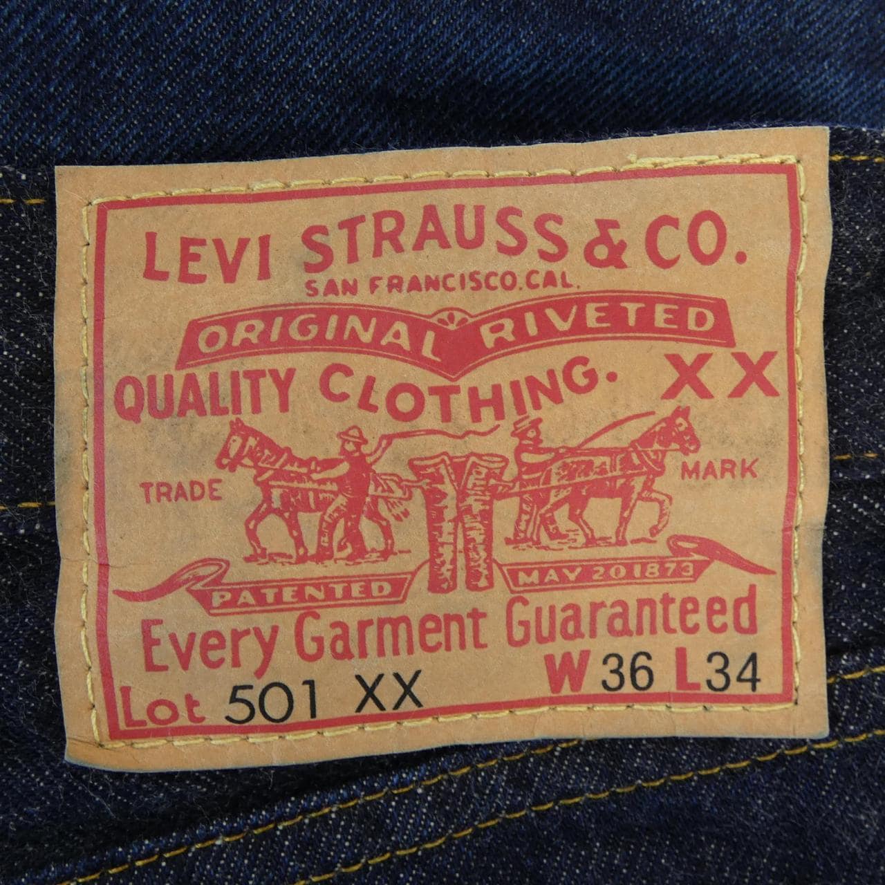 リーバイスヴィンテージクロージン LEVI'S VINTAGE CLOTHING PC9-50155-0079 ジーンズ