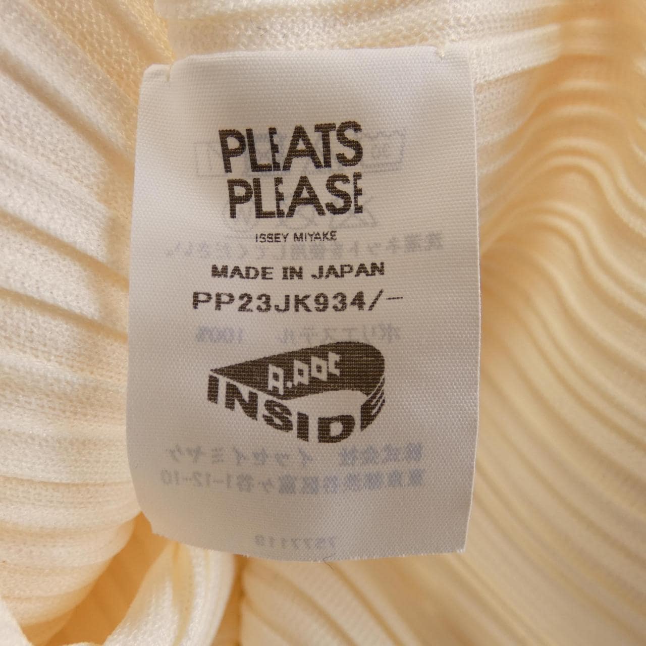 プリーツプリーズ PLEATS PLEASE トップス