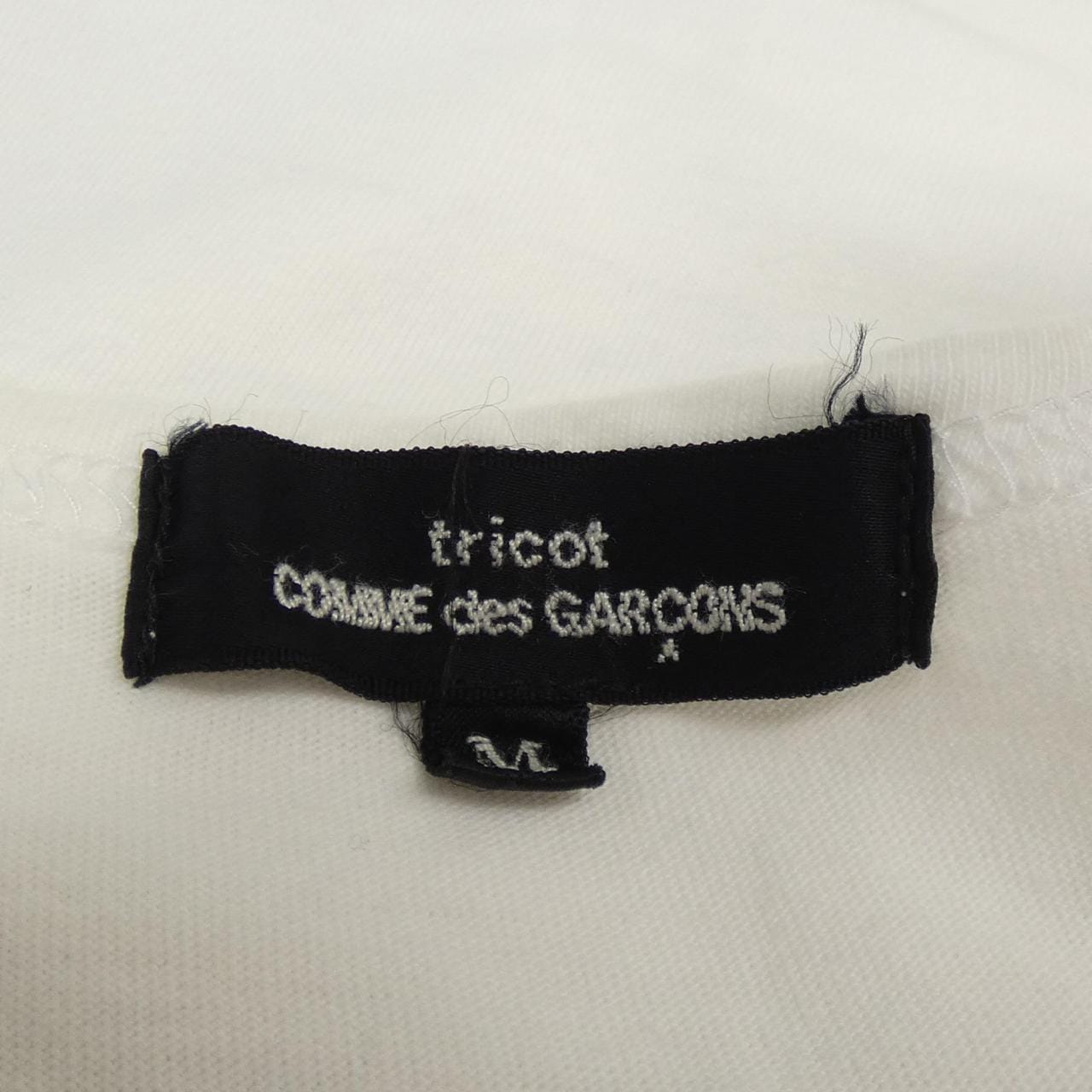 tricot Comme des Garcons T-shirt