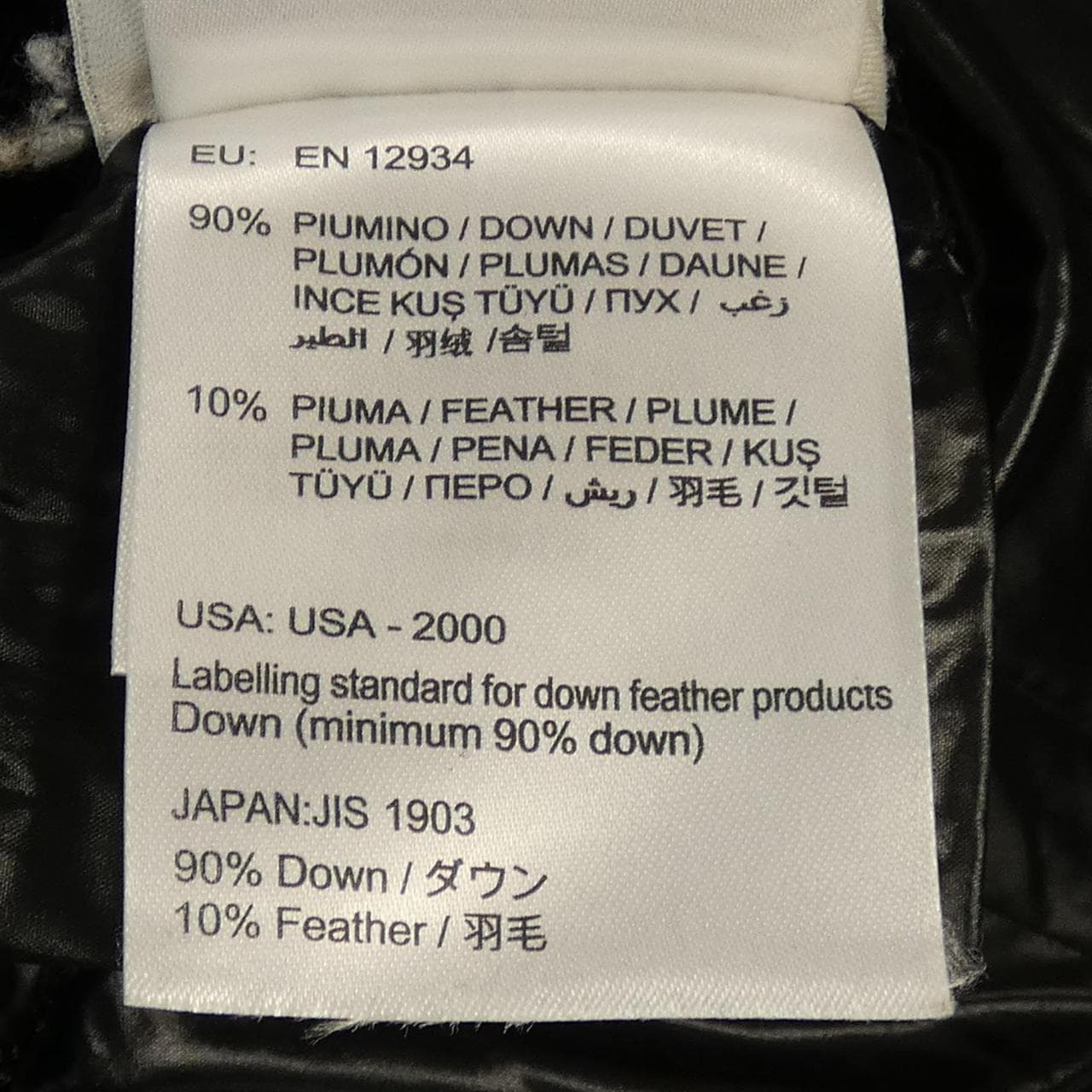 モンクレール MONCLER ダウンコート