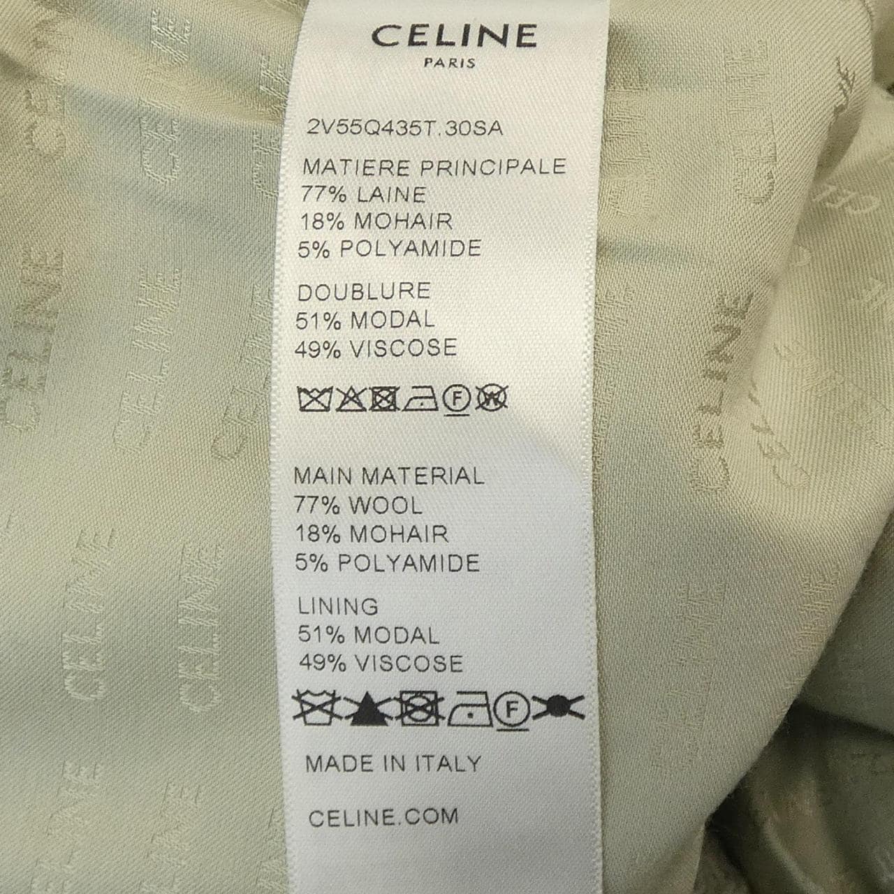 セリーヌ CELINE ノーカラージャケット