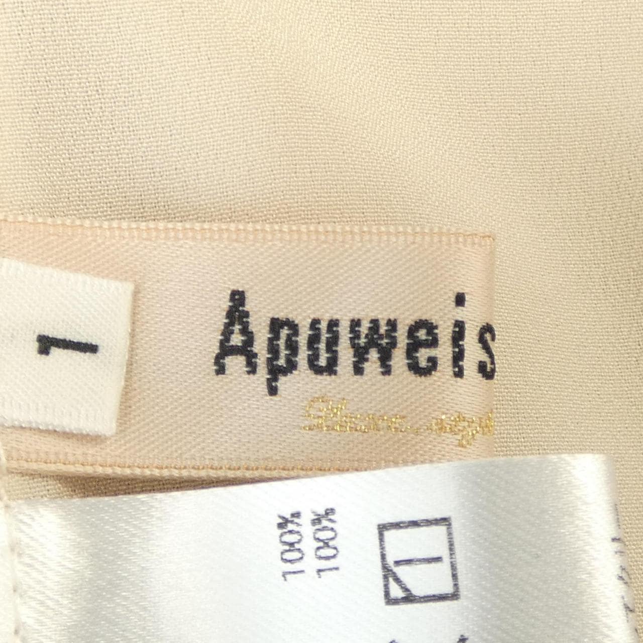 アプワイザーリッシェ Apuweiser-riche 23119330 トップス