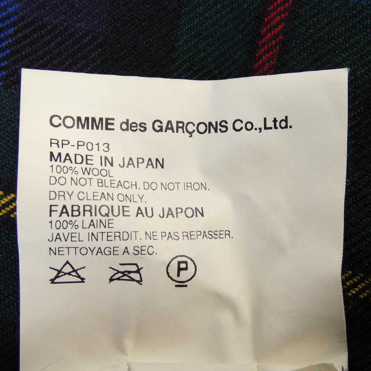 コムデギャルソン COMME des GARCONS RP-P013 パンツ