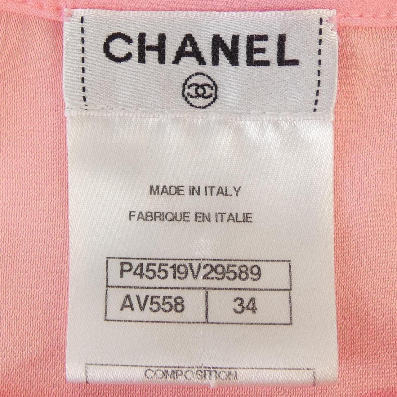 シャネル CHANEL P45519V29589 トップス