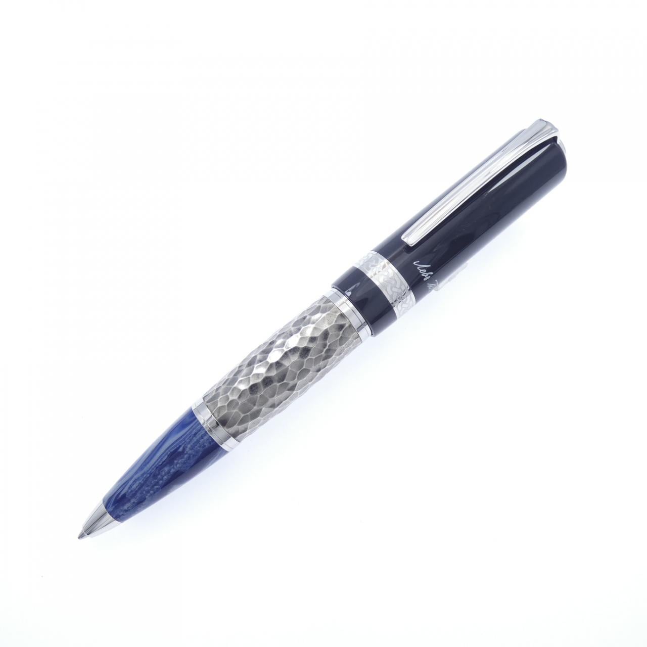 モンブラン 2015年レフ･トルストイ 111050 ボールペン