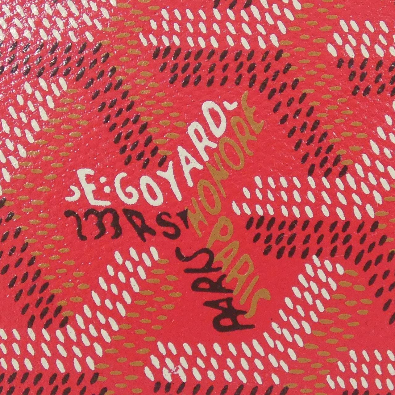 [Unused items] GOYARD Poitiers Bag