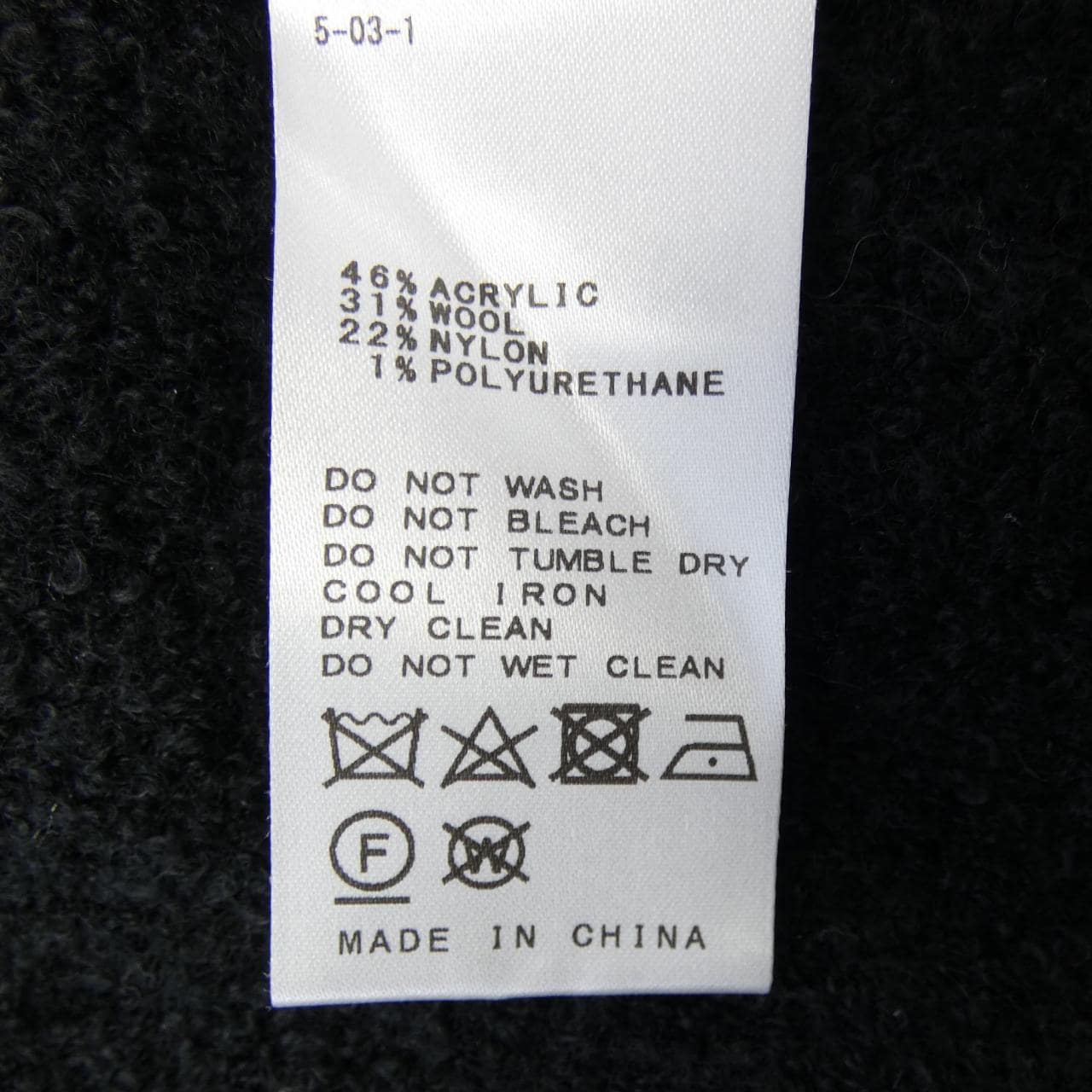 トータリテ TOTALITE 21-080-140-7121-4-0 カーディガン