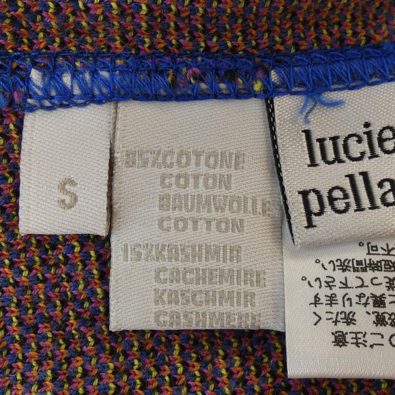 ルシアン ペラフィネ lucien pellat-finet ニット