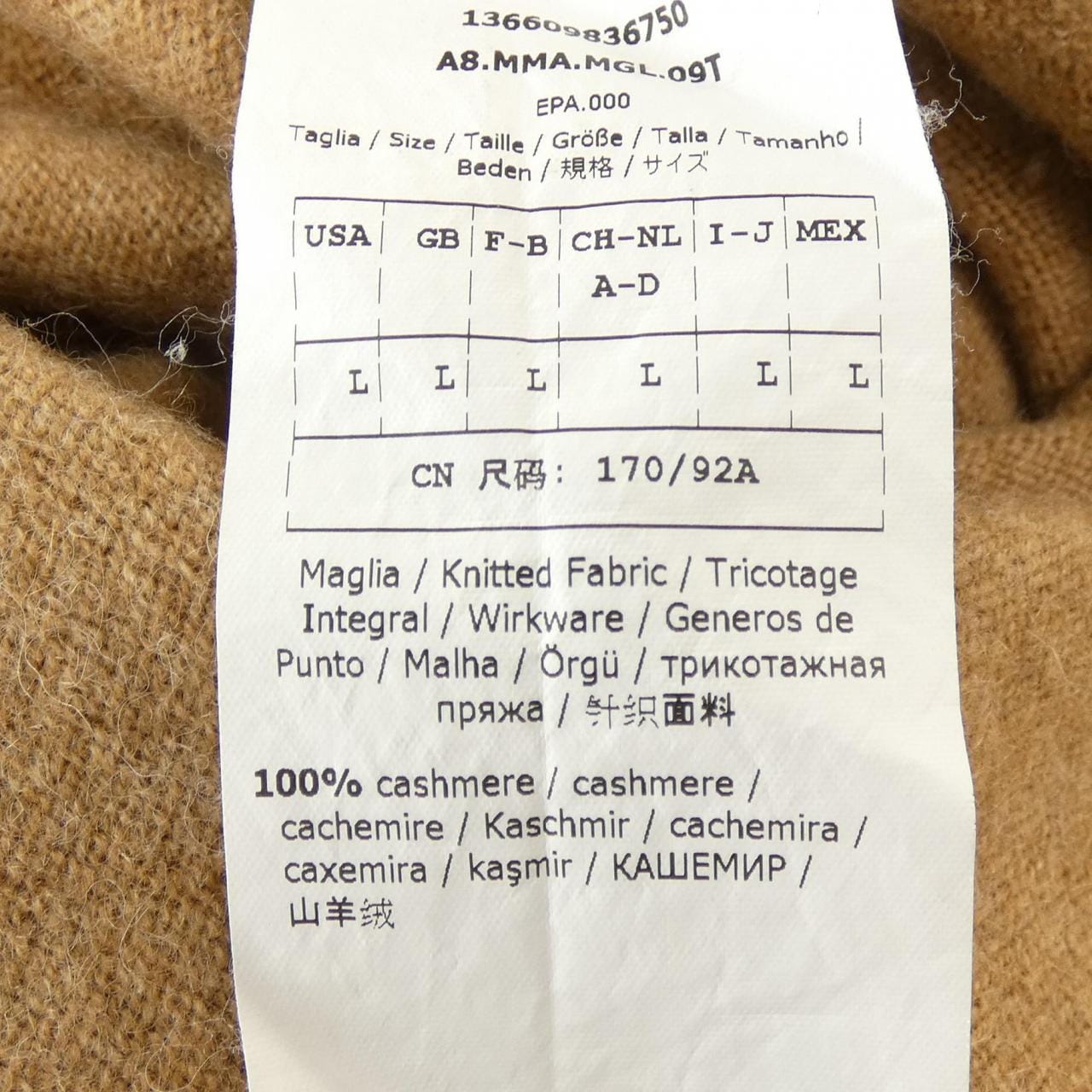 マックスマーラ Max Mara 136609836750 ニット