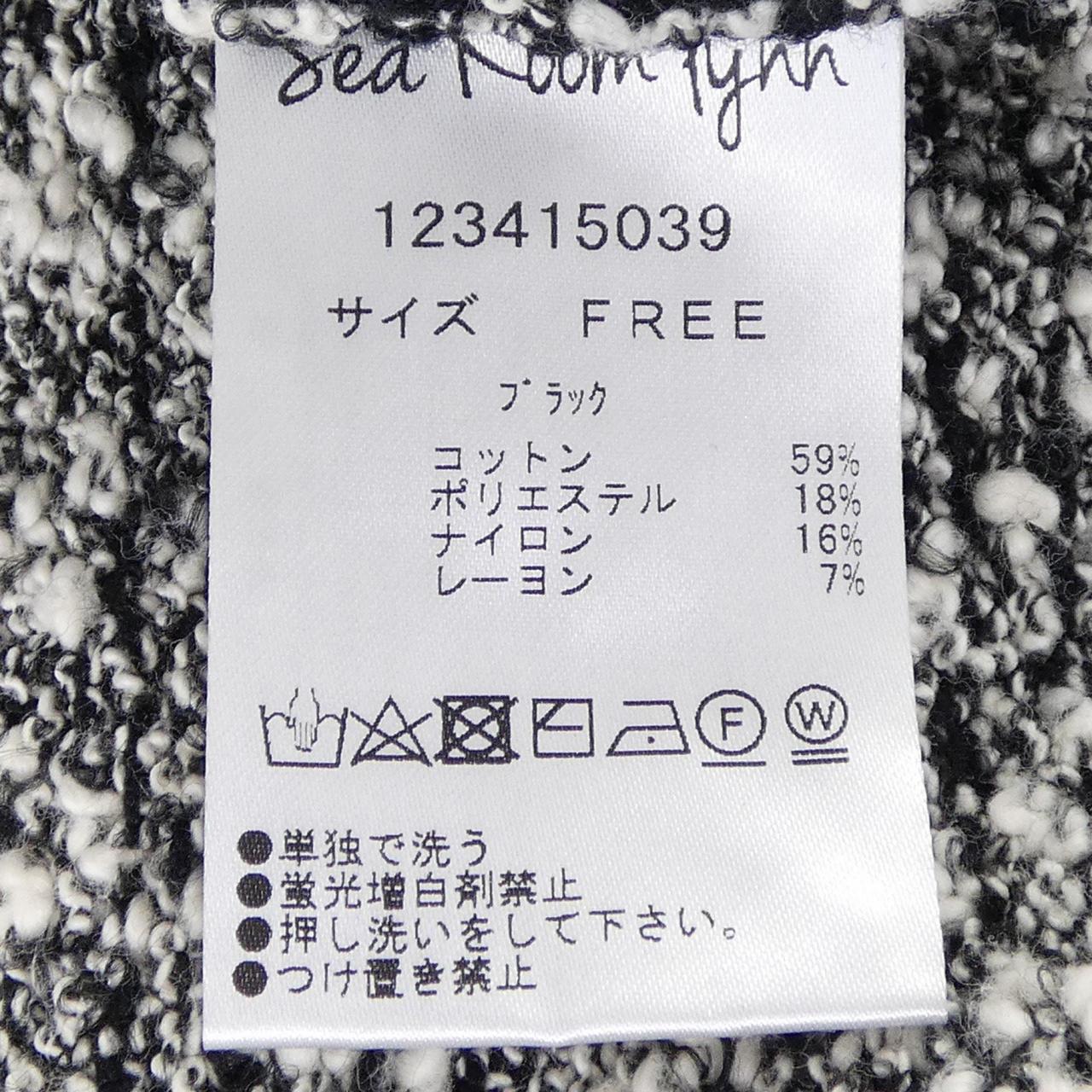 シールームリン Sea Room Lynn ニット