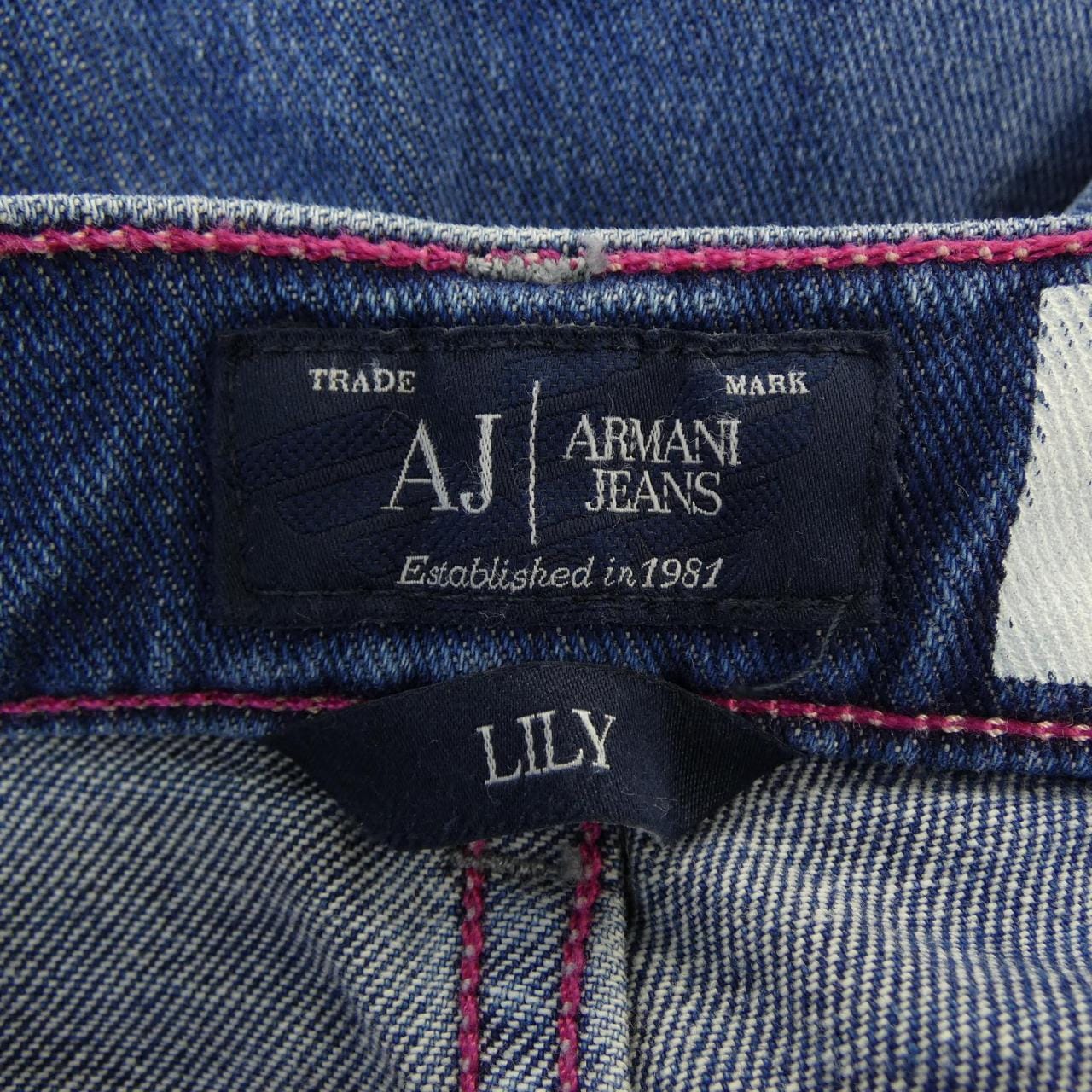 アルマーニジーンズ ARMANI JEANS ジーンズ