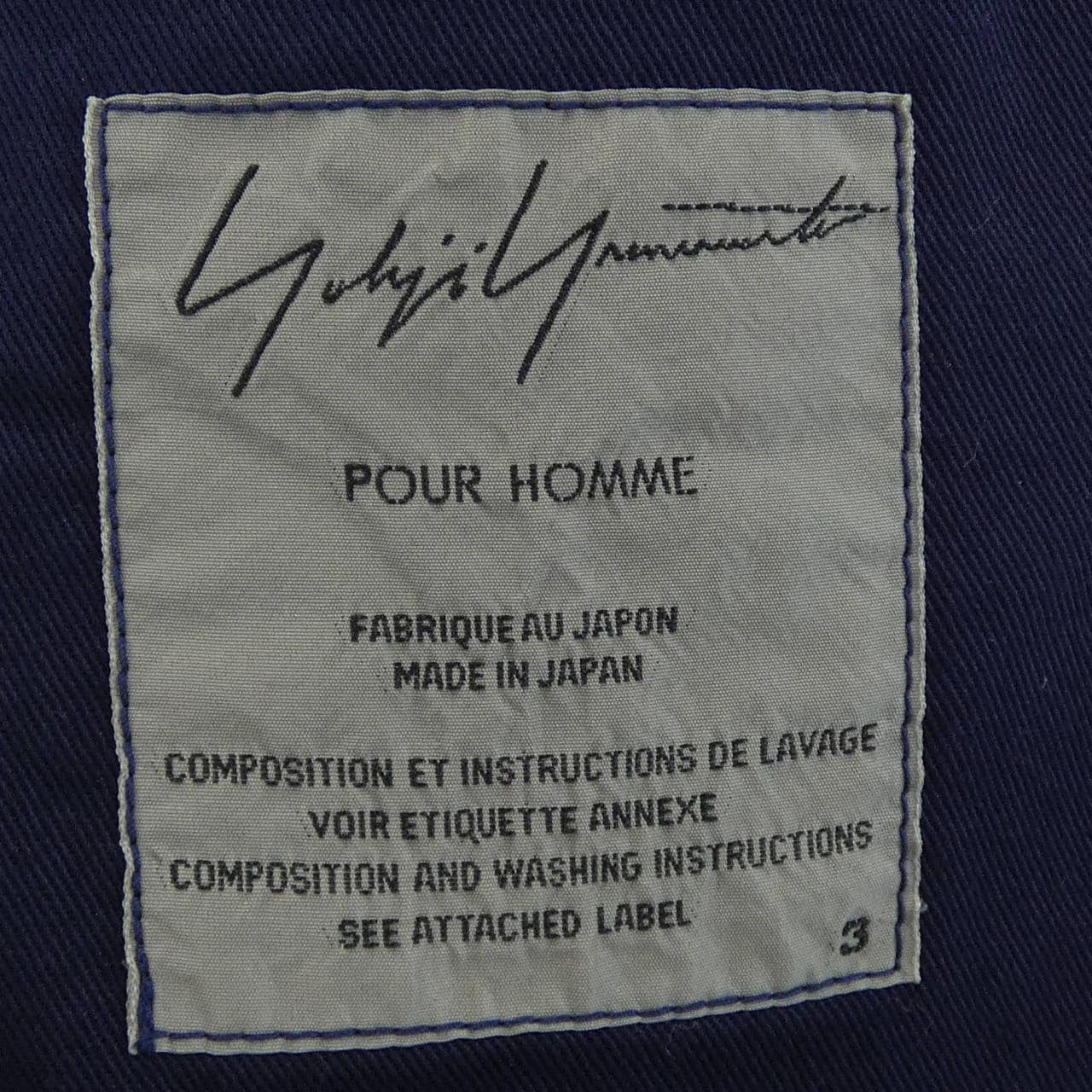 ヨウジヤマモトプールオム YOHJI YAMAMOTO POUR HOMME HY-J01-001 ジャケット