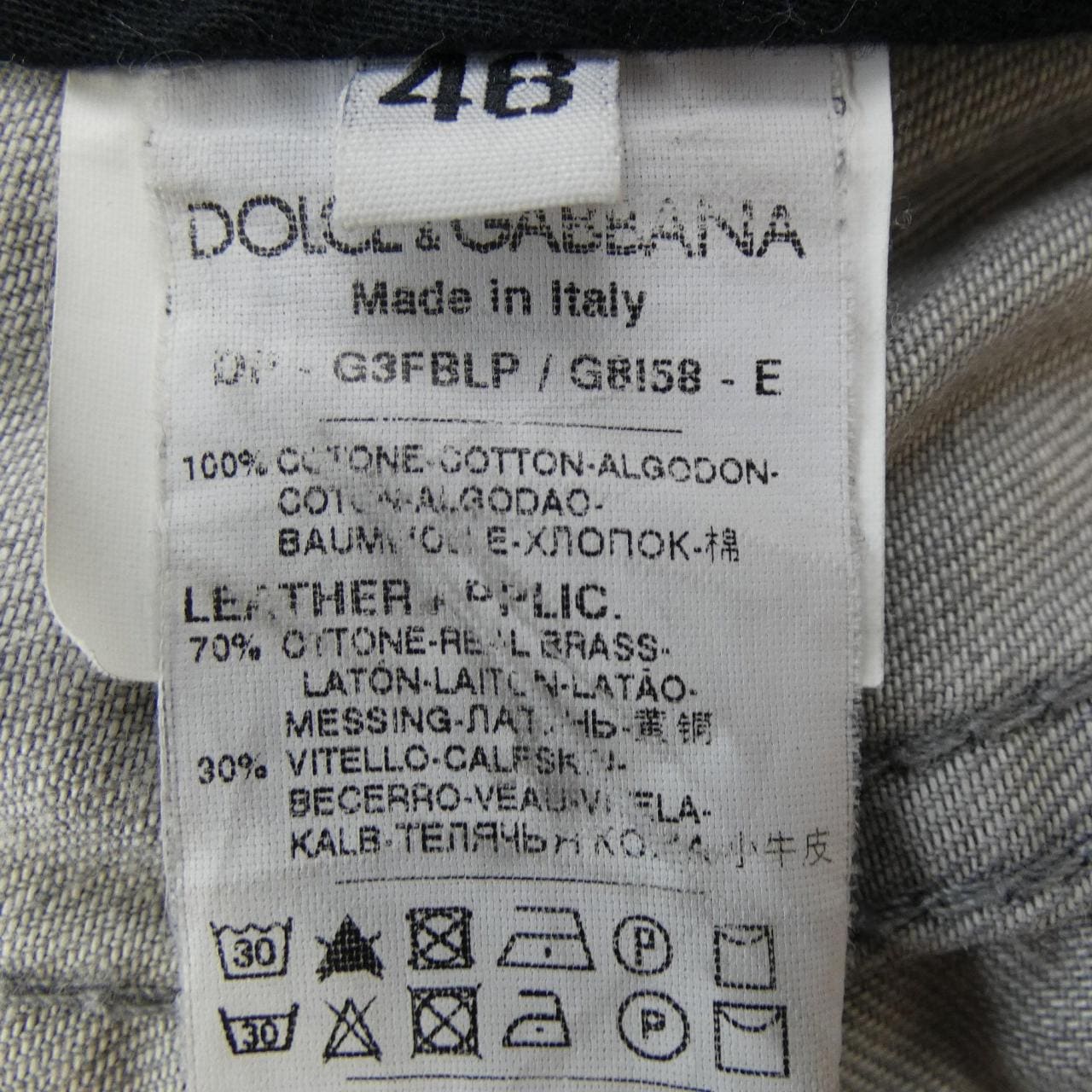 U DOLCE&GABBANA DOLCE &GABBANA Jeans