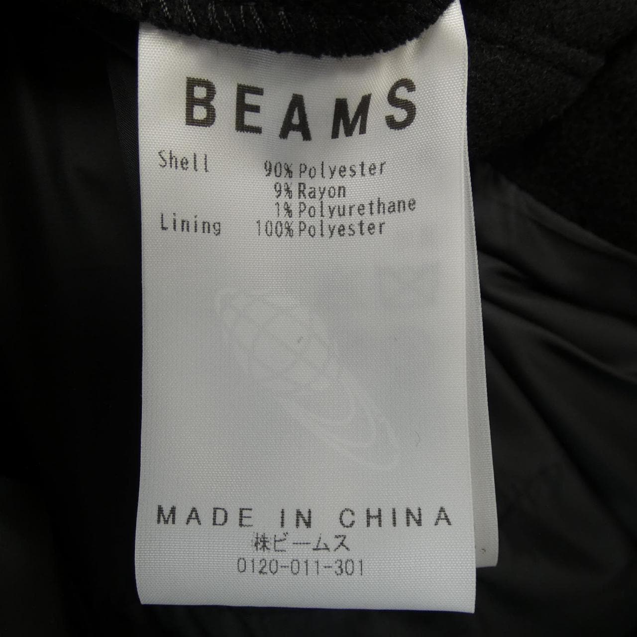 BEAMS BEAMS coat