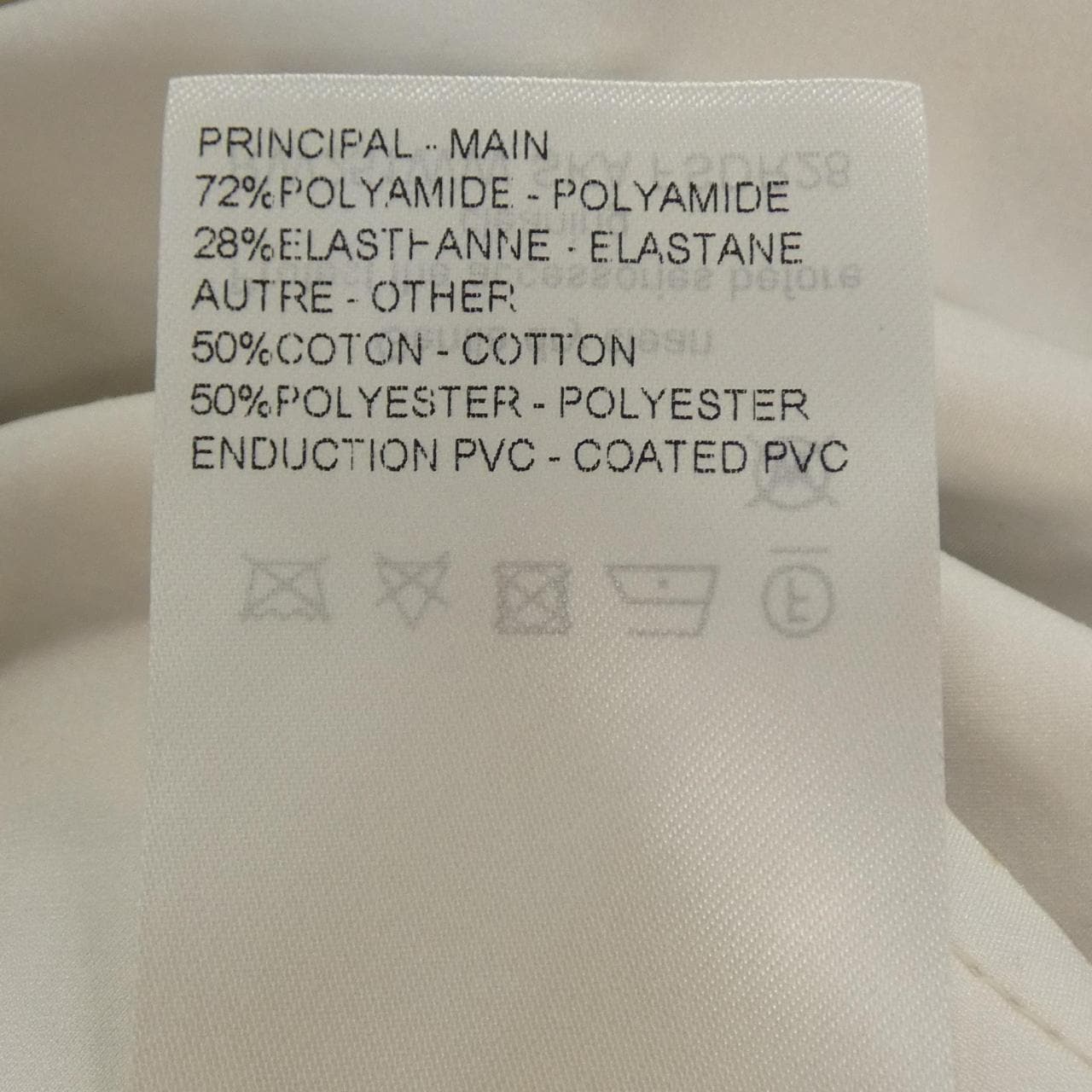 ルイヴィトン LOUIS VUITTON モノグラム フィットドレス FSDR28SKA ワンピース