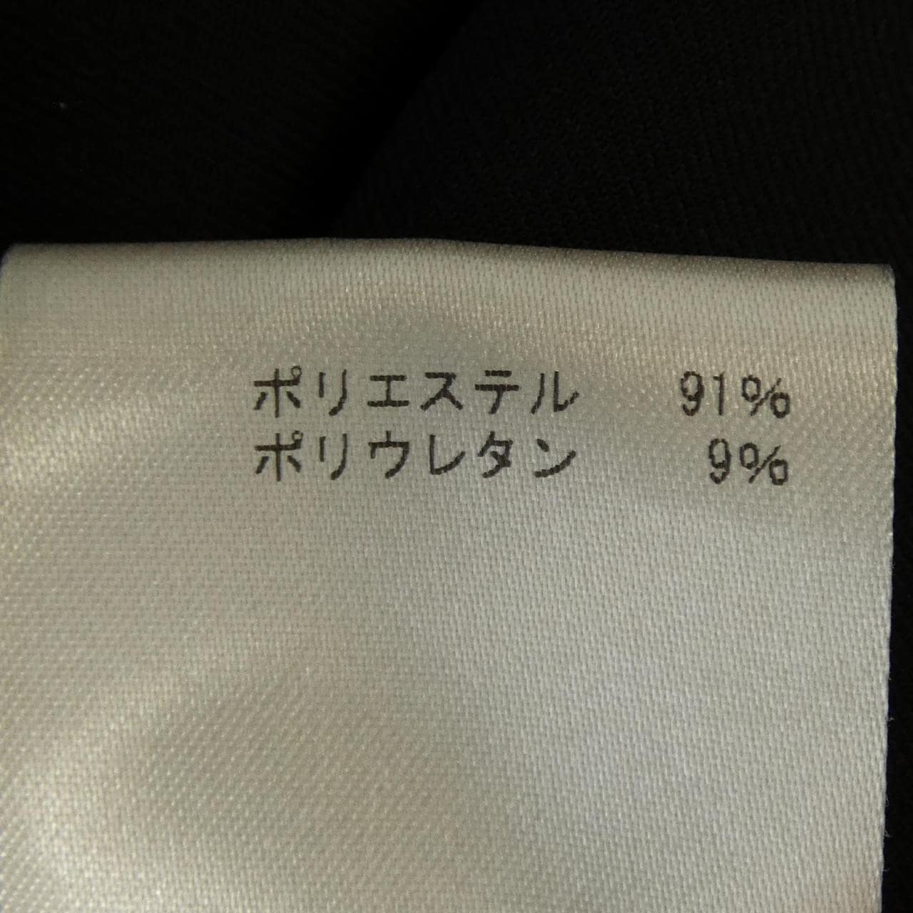 cccmalie トップス