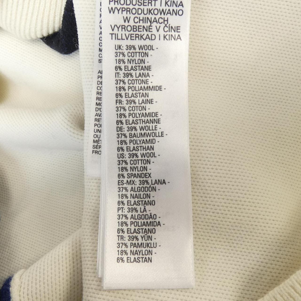 柴油DIESEL针织衫