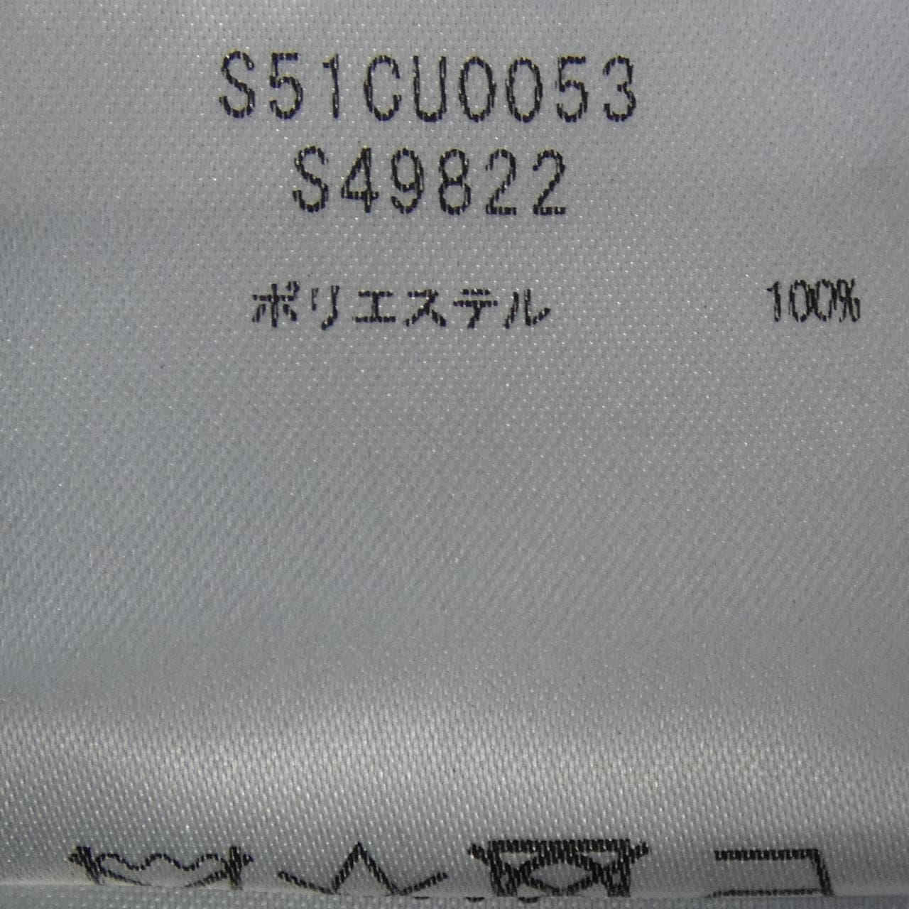 Maison Maison Margiela S51CU0053 S49822 洋裝