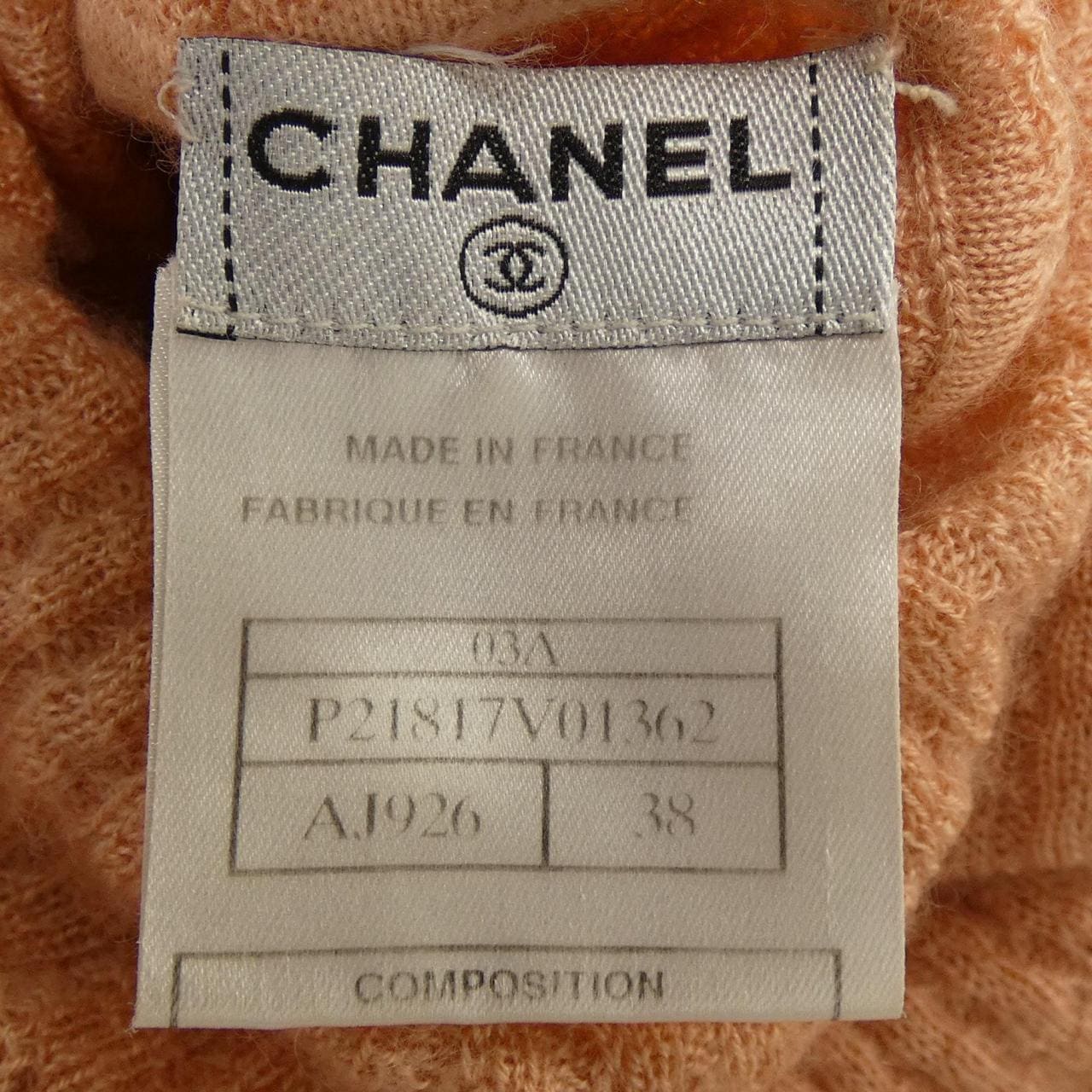 [vintage] CHANEL Knit