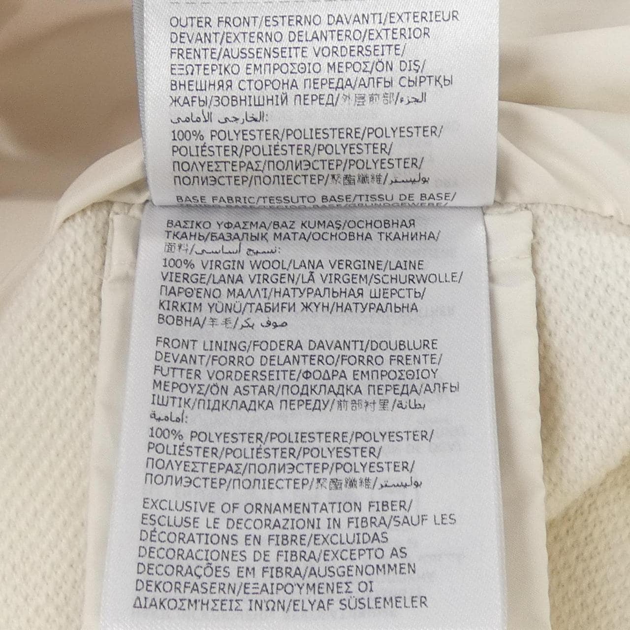 【新品】モンクレール MONCLER K20939B00036 ダウンジャケット