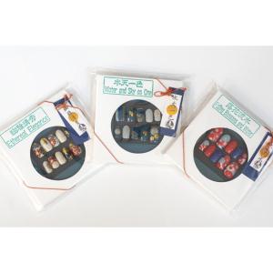 【新品】ネイルチップ　３点セット