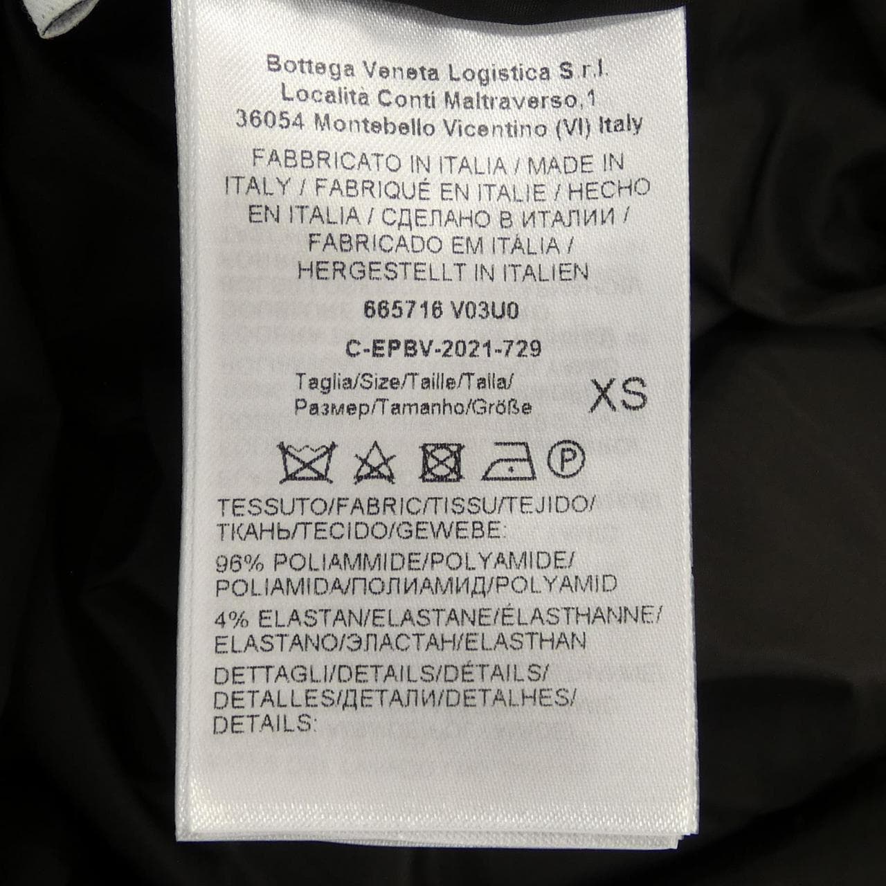 BOTTEGA BOTTEGA VENETA coat