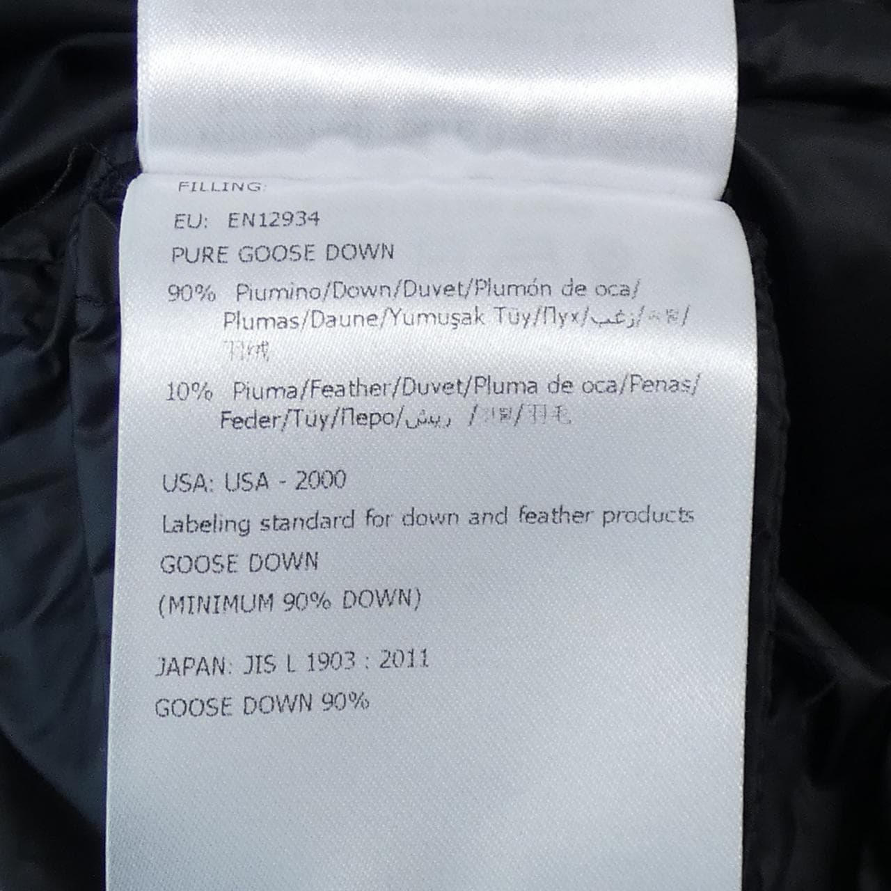 モンクレール MONCLER HERMINE ダウンコート