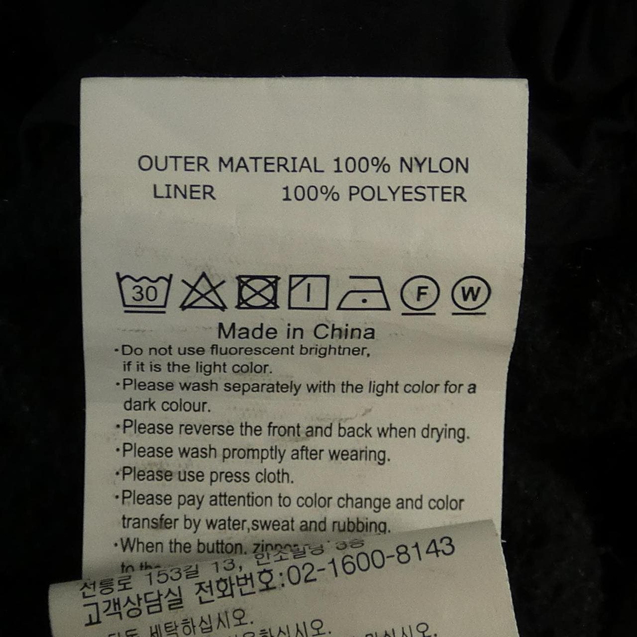 グラミチ GRAMICCI GUP-20F009 パンツ