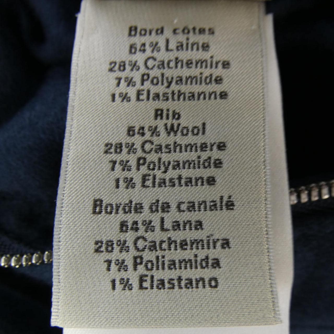 エルメス HERMES *72-5504 ダウンジャケット