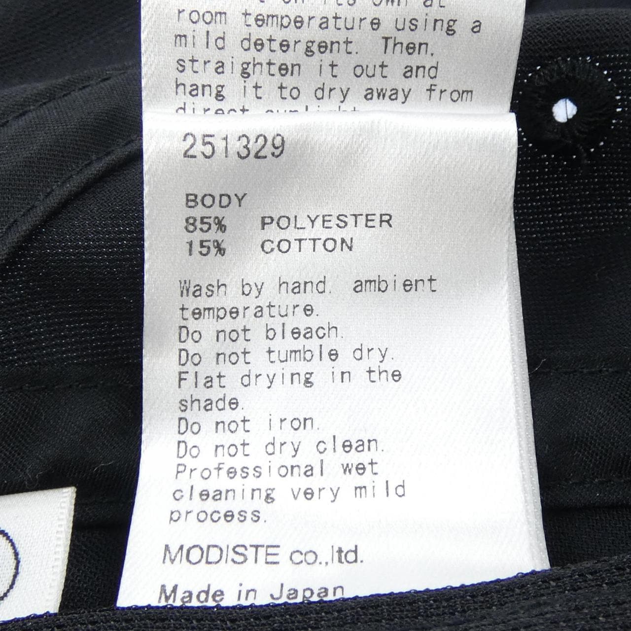 キジマタカユキ KIJIMA TAKAYUKI 251329 キャップ