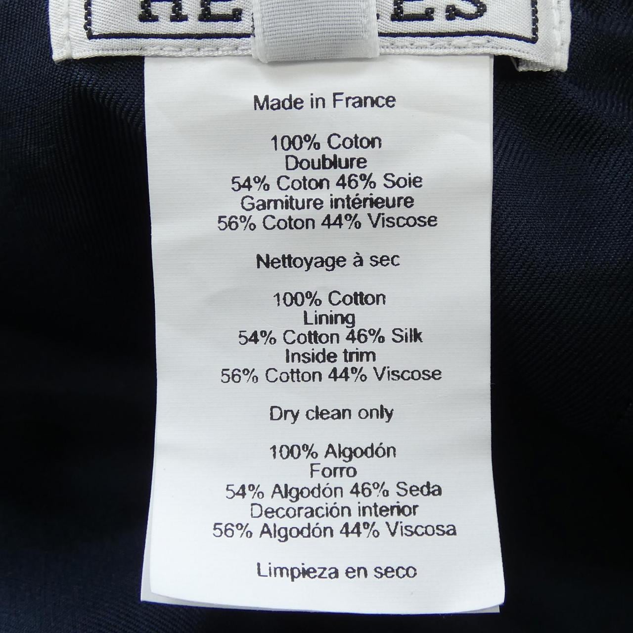 エルメス HERMES デイヴィス･ドット メドール H251057N キャップ