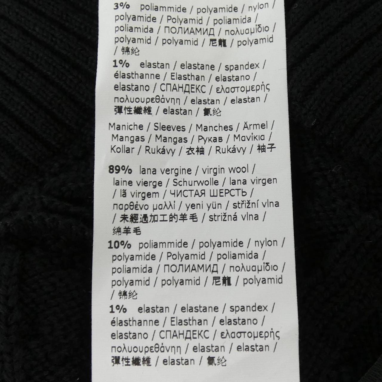 マックスマーラ Max Mara トップス