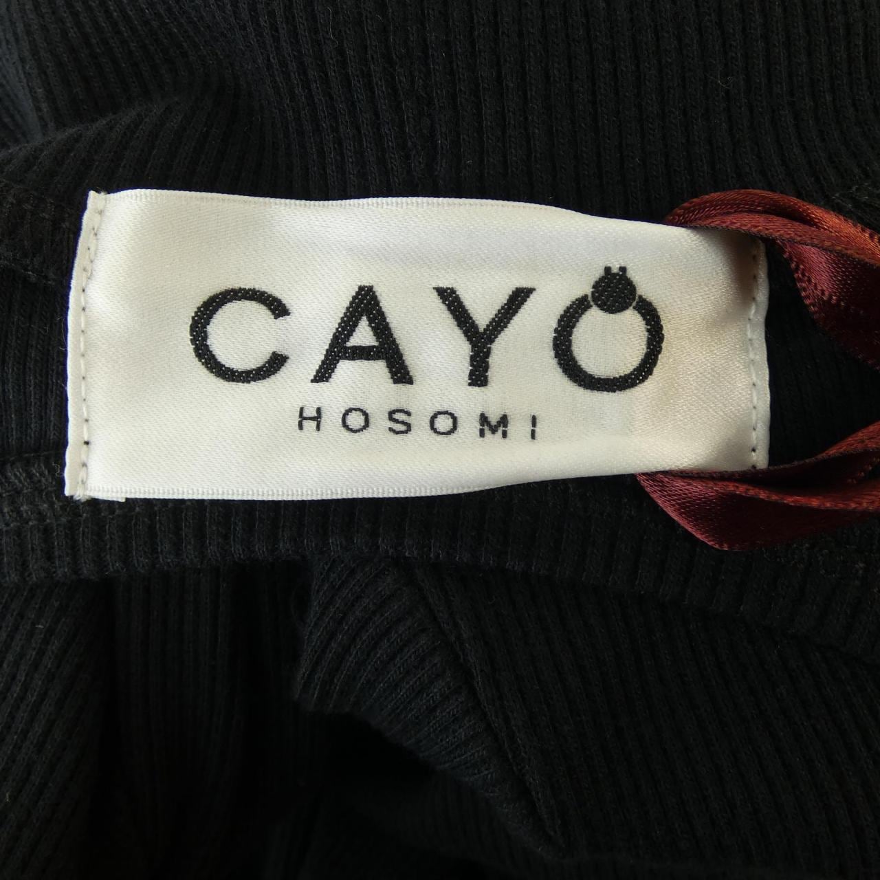 CAYO ワンピース