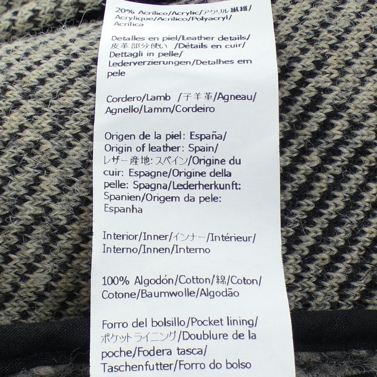 ロエベ LOEWE H526Y52J05 ジャケット