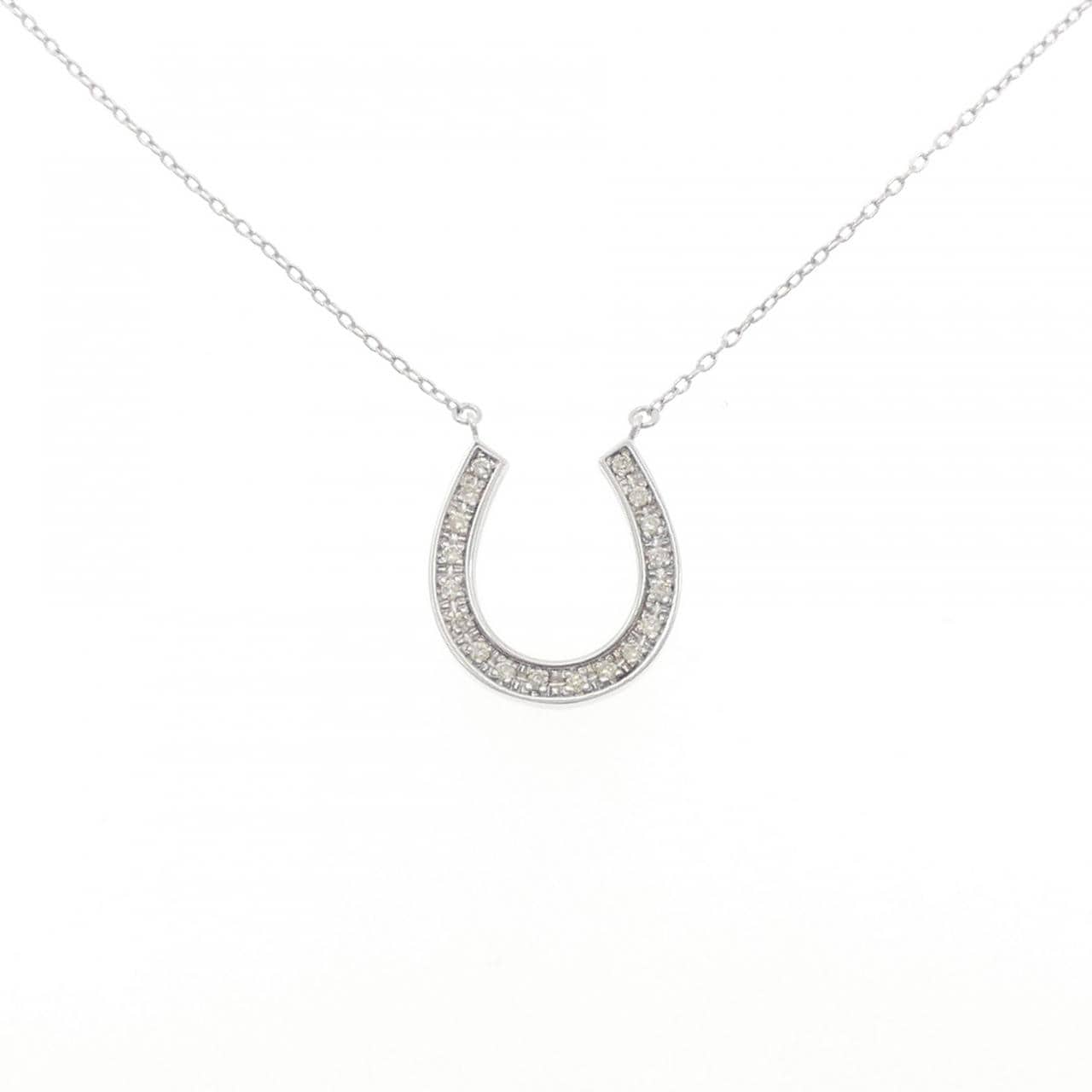 K18WG ホースシュー ダイヤモンド ネックレス 0.20CT