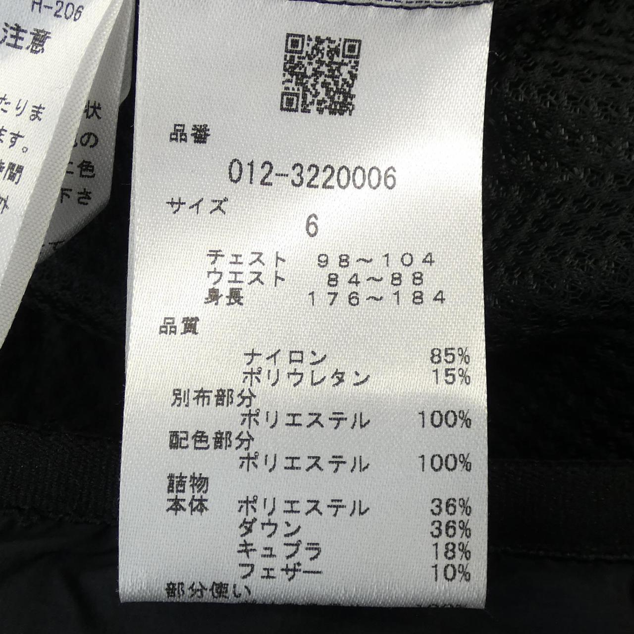 NEW BALANCE GOLF ブルゾン