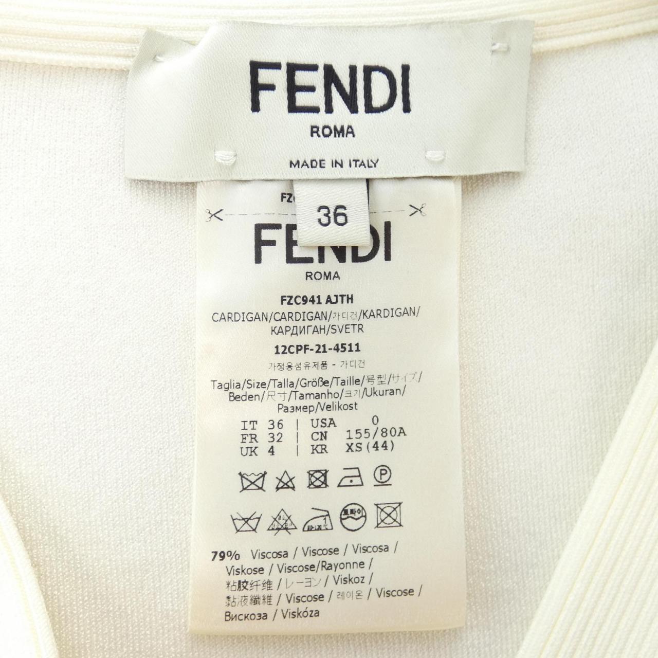 FENDI開衫