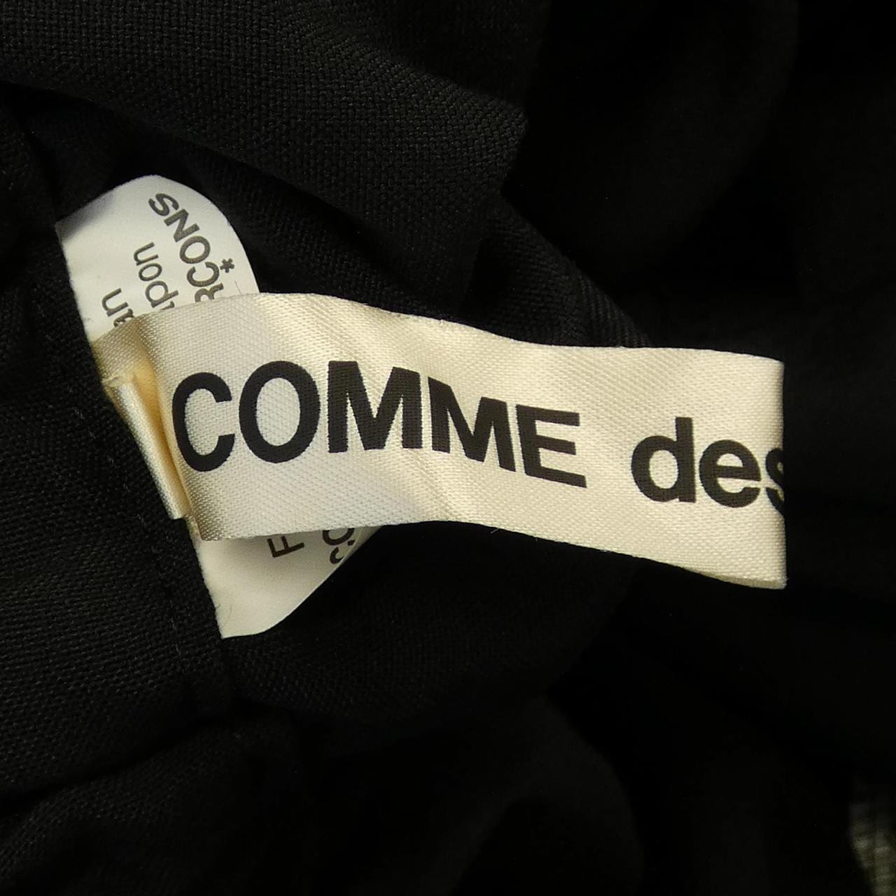 コムデギャルソン COMME des GARCONS スカート