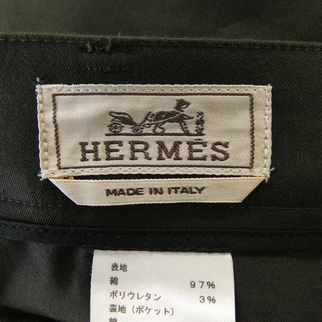 エルメス HERMES 355060H3 パンツ