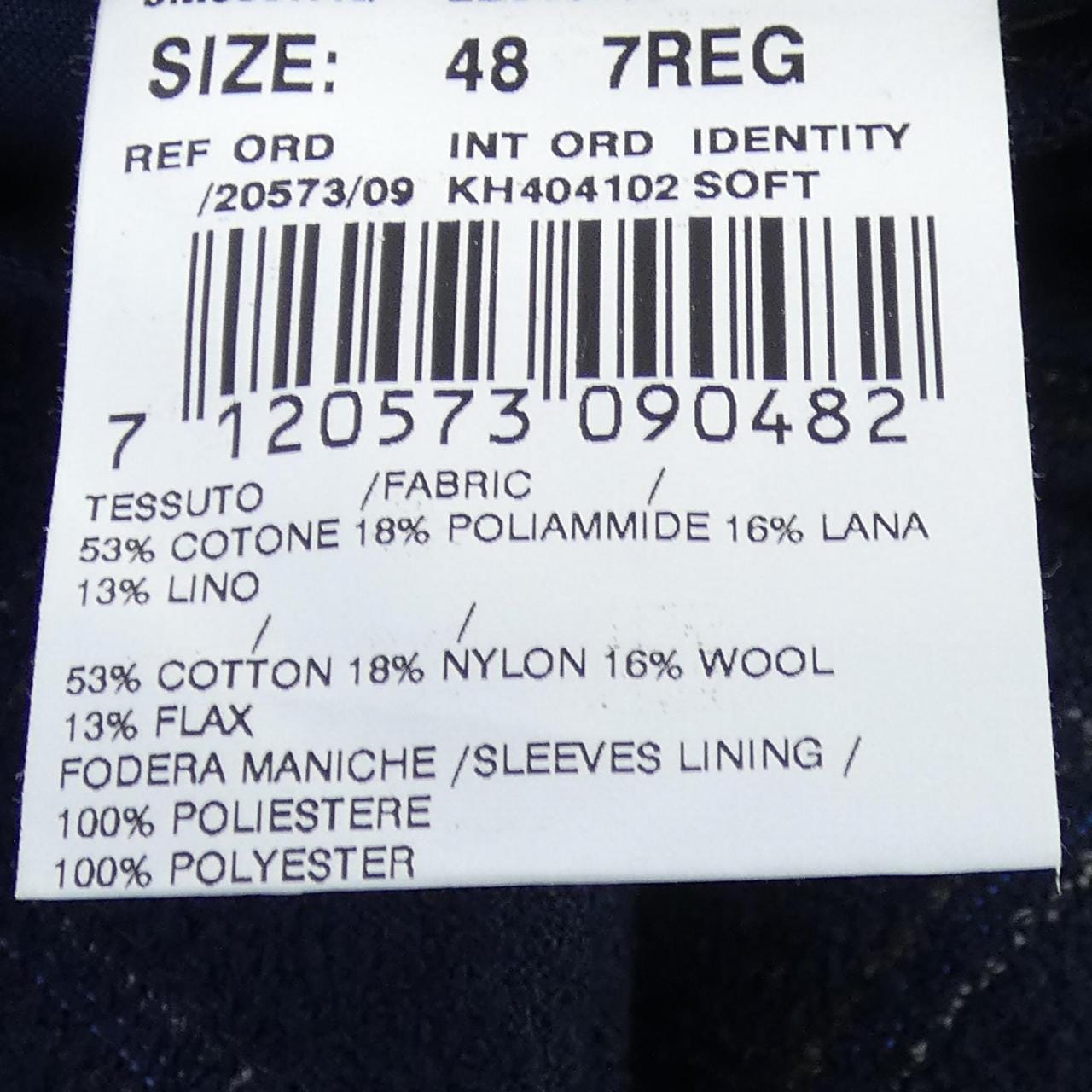 ラルディーニ LARDINI ジャケット