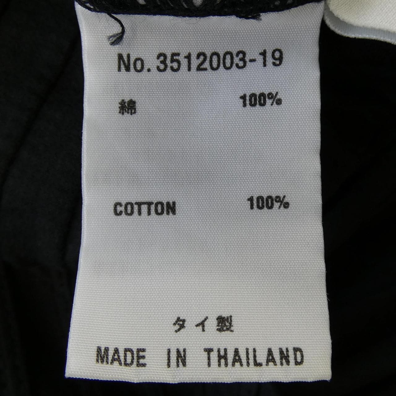 YACCO MARICARD トップス