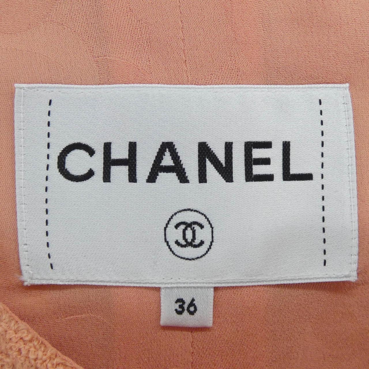 シャネル CHANEL P71171V41202 ノーカラージャケット