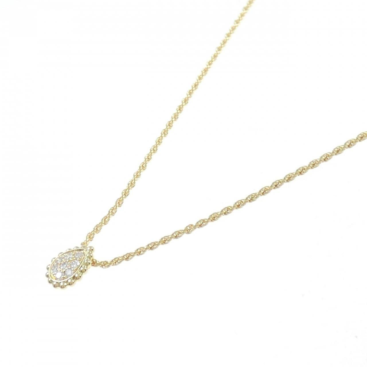 Boucheron Serpent Bohème Extra Small Necklace