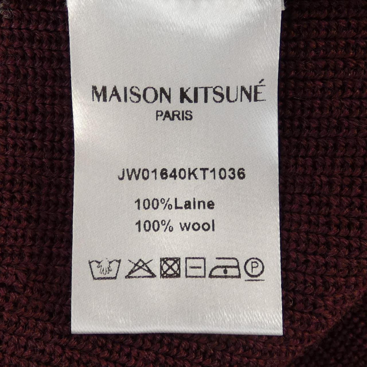 メゾンキツネ MAISON KITSUNE ワンピース