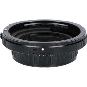 ＡＤＡＰＴＥＲ　６４５　ＦＯＲ　６７