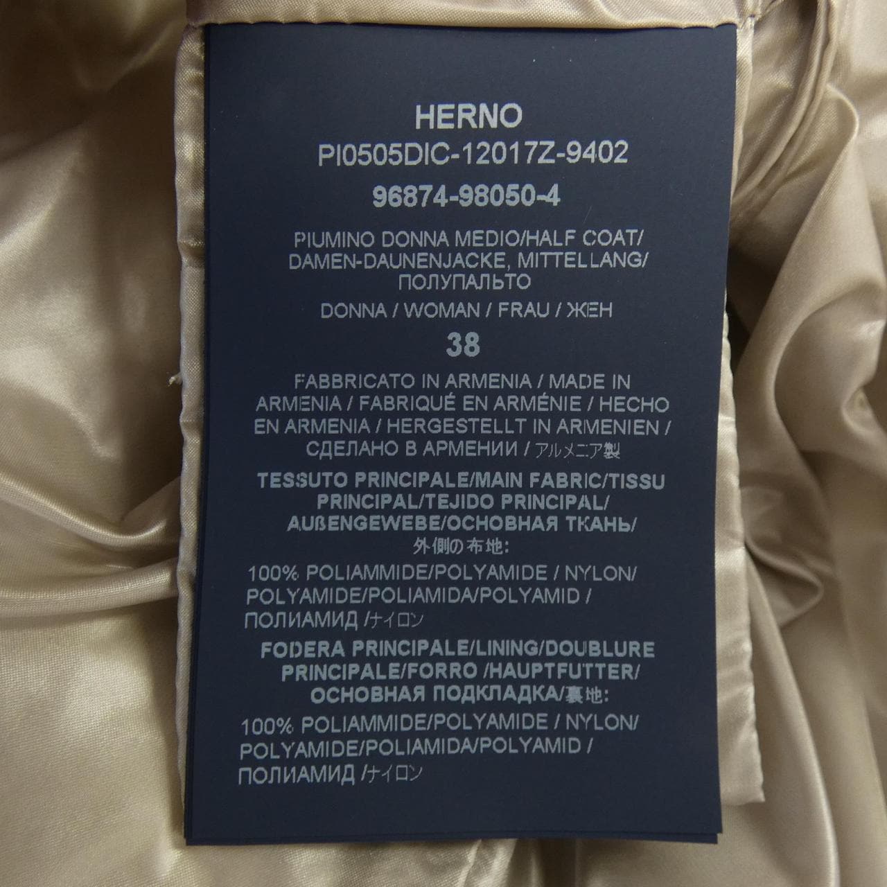 ヘルノ Herno PI0505DIC 12017Z 9402 ダウンジャケット