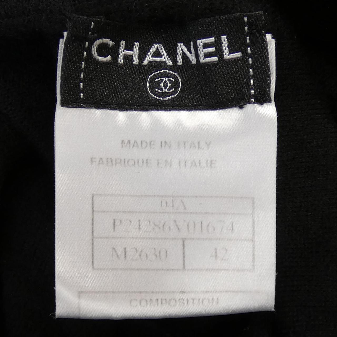 【ヴィンテージ】シャネル CHANEL ニット