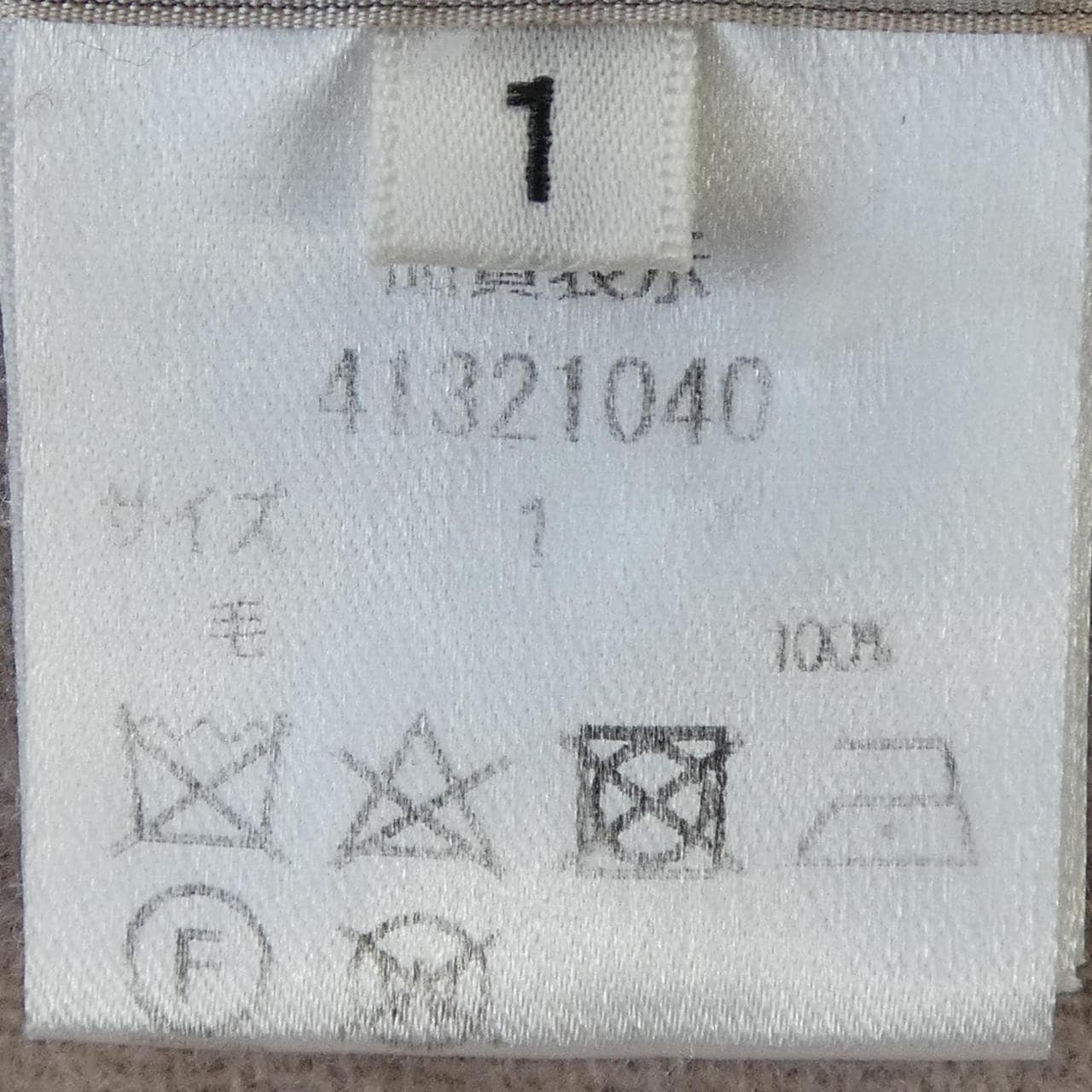 ジャスグリッティ JUSGLITTY コート